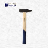 شاكوش يد خشب ثقيل 1000 جرام