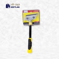 سكين تنظيف زجاج بكارت ثقيل 300 ملي