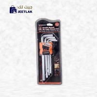 CRV عادي طويل طقم ثقيل 9 قطع