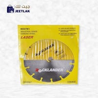 دسك جرانيت 9 ROK