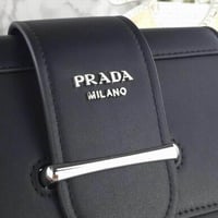 حقيبة برادا - PRADA