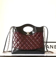 شنطة شانيل - Chanel