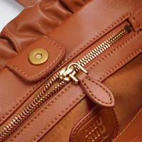 ميو ميو Joie Nappa مقاس 32cm