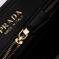حقيبة برادا - PRADA