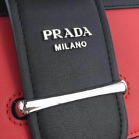 حقيبة برادا - PRADA