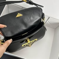 حقيبة برادا - PRADA