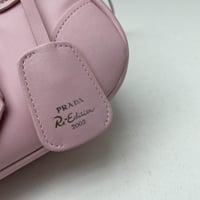 حقيبة برادا - PRADA