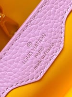 لوي فيتون كابسين BB مقاس27cm