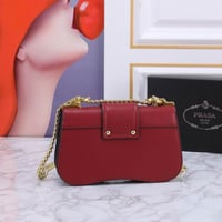 حقيبة برادا - PRADA