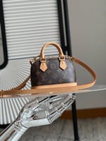 لوي فيتون Nano Alma مقاس 18cm