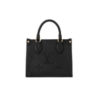 لوي فيتون ONTHEGO BB مقاس18cm