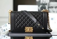 شنطة شانيل - Chanel