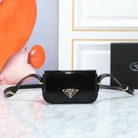 حقيبة برادا - PRADA