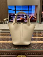 شنطه هرمز - HERMES بيوكتين مقاس 18cm