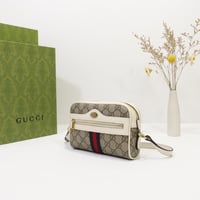حقيبة جوتشي - Gucci bag