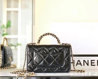 شنطة شانيل - Chanel