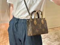 لوي فيتون ONTHEGO BB مقاس18cm