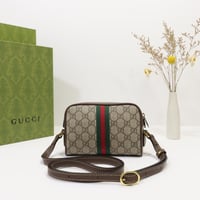 حقيبة جوتشي - Gucci bag