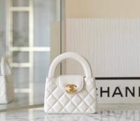 شنطة شانيل - Chanel