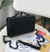 حقيبة برادا - PRADA
