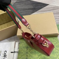 حقيبة جوتشي - Gucci bag