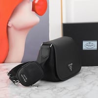 حقيبة برادا - PRADA