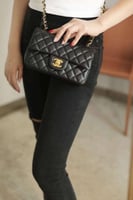 شنطة شانيل - Chanel