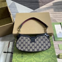 حقيبة جوتشي - Gucci bag
