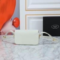 حقيبة برادا - PRADA