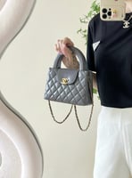 شنطة شانيل - Chanel