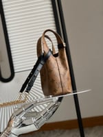 لوي فيتون Atlantis BB مقاس 17cm