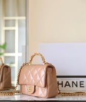 شنطة شانيل - Chanel