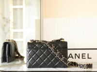 شنطة شانيل - Chanel