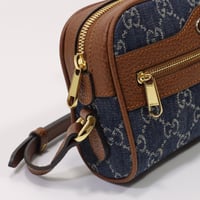 حقيبة جوتشي - Gucci bag