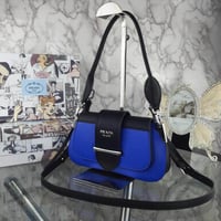 حقيبة برادا - PRADA