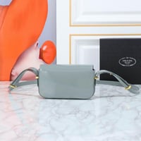 حقيبة برادا - PRADA