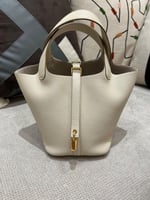 شنطه هرمز - HERMES بيوكتين مقاس 18cm
