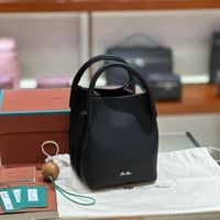 حقيبة لوروبيانا - LORO PIANA مقاس16cm