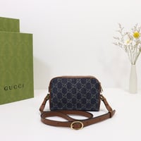 حقيبة جوتشي - Gucci bag