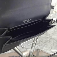 حقيبة برادا - PRADA