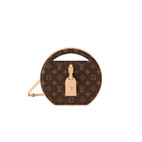 لوي فيتون Around Me PM مقاس 22.5cm