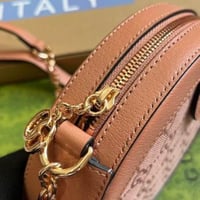 حقيبة جوتشي - Gucci bag