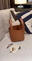 شنطه هرمز - HERMES ايرميز بيوكتين مقاس 18cm