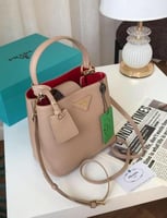 حقيبة برادا - PRADA