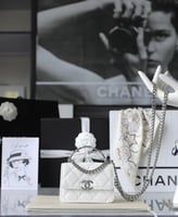 شنطة شانيل - Chanel