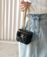 شنطة شانيل - Chanel