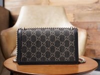 قوتشي ديونيسوس مقاس25cm