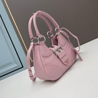 حقيبة برادا - PRADA