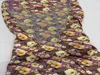 مخور شك يدوي