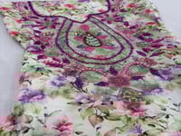 مخور شك يدوي